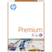 HP Premium CHP851-250 Universal Druckerpapier DIN A4 80 g/m² 250 Blatt Weiß