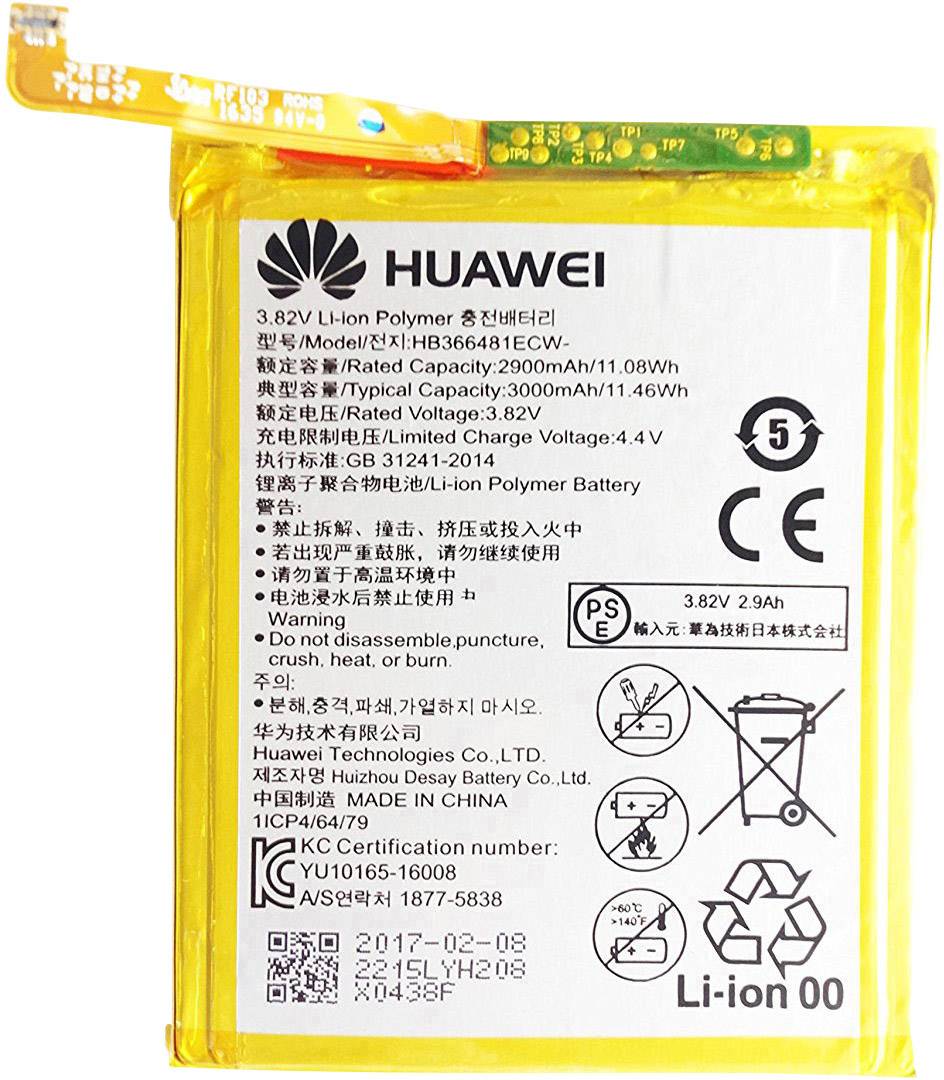 HUAWEI Handy-Akku Huawei P9, Honor 8, Huawei P9 Lite Bulk 2900 mAh Bulk/OEM