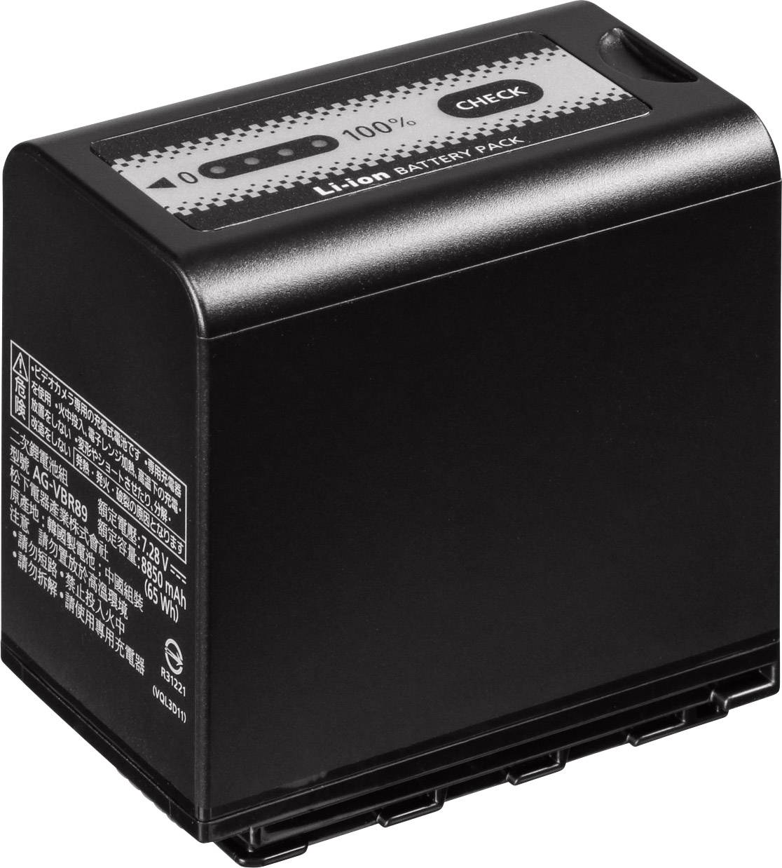 Panasonic AG-VBR89G Kamera-Akku ersetzt Original-Akku (Kamera) AG-VBR89G 7.3V 8500 mAh