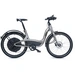 ELBY S1 BionX Silber E-Bike mit Trittantrieb Silber Li-Ion 48V 11.6Ah mit Bluetooth, mit herausnehmbaren Akku ELBY S1 BionX Silber E-Bike mit Trittantrieb Silber Li-Ion 48V 11.6Ah mit Bluetooth, mit herausnehmbaren Akku