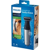 Philips Bodycare BG5020/15 Körperhaartrimmer abwaschbar Silber, Schwarz Philips Bodycare BG5020/15 Körperhaartrimmer abwaschbar Silber, Schwarz