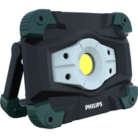 Philips RC520C1 EcoPro50 LED Arbeitsleuchte akkubetrieben 10W 1000lm Philips RC520C1 EcoPro50 LED Arbeitsleuchte akkubetrieben 10W 1000lm