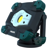 Philips RC520C1 EcoPro50 LED Arbeitsleuchte akkubetrieben 10W 1000lm Philips RC520C1 EcoPro50 LED Arbeitsleuchte akkubetrieben 10W 1000lm