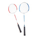 NSP Badminton-Set in Tasche ''Training