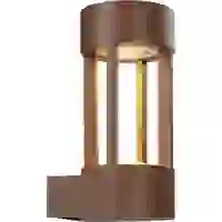 SLV 231807 LED-Außenwandleuchte 6.3W Rost SLV 231807 LED-Außenwandleuchte 6.3W Rost