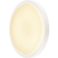SLV 229961 Außendeckenleuchte LED 21W Weiß SLV 229961 Außendeckenleuchte LED 21W Weiß