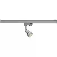 SLV PURI 153564 Hochvolt-Schienensystem-Leuchte GU10 Silber-Grau SLV PURI 153564 Hochvolt-Schienensystem-Leuchte GU10 Silber-Grau