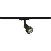 SLV 143390 Hochvolt-Schienensystem-Leuchte GU10 Schwarz (matt) SLV 143390 Hochvolt-Schienensystem-Leuchte GU10 Schwarz (matt)