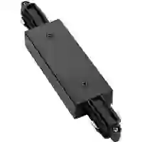 SLV 143100 Hochvolt-Schienensystem-Komponente Schwarz SLV 143100 Hochvolt-Schienensystem-Komponente Schwarz