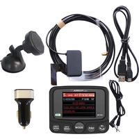 Albrecht DR56+ DAB+ Empfänger Saugnapfhalterung, Bluetooth Musikstreaming Albrecht DR56+ DAB+ Empfänger Saugnapfhalterung, Bluetooth Musikstreaming
