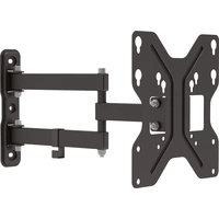 Digitus DA-90357 TV-Wandhalterung Variabler Wandabstand, Zusammenklappbar 48,3cm (19") - 106,7cm (42") Neigbar+Schwenkbar Digitus DA-90357 TV-Wandhalterung Variabler Wandabstand, Zusammenklappbar 48,3cm (19") - 106,7cm (42") Neigbar+Schwenkbar