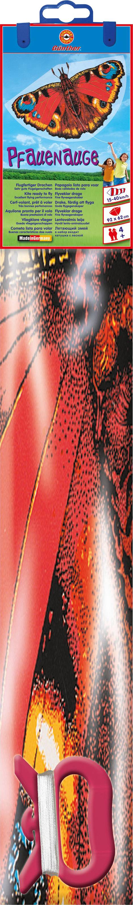 Günther Flugspiele Einleiner Drachen Pfauenauge Spannweite (Details) 920mm Windstärken-Eignung 3 - 6 bft