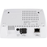 Homematic IP Funk Zentrale CCU3 Homematic IP Funk Zentrale CCU3
