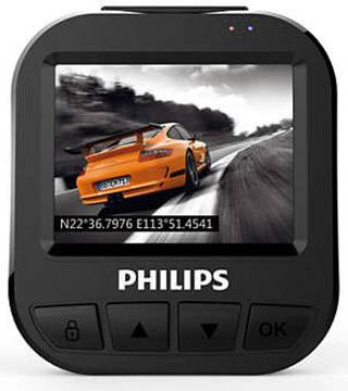 Philips ADR620 Dashcam Blickwinkel horizontal max.=120 ° Display