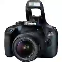 Canon EOS 4000D Kit 18-55mm III Digitale Spiegelreflexkamera EF-S 18-55mm IS II 18 Megapixel Schwarz Optischer Sucher, mit Canon EOS 4000D Kit 18-55mm III Digitale Spiegelreflexkamera EF-S 18-55mm IS II 18 Megapixel Schwarz Optischer Sucher, mit