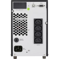 FSP Fortron Champ 2K Tower USV 2000 VA FSP Fortron Champ 2K Tower USV 2000 VA