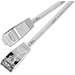 Slim Wirewin PKW-LIGHT-STP-K6 1.0 RJ45 Netzwerkkabel, Patchkabel CAT 6 U/FTP 1.00m Grau 1St. Slim Wirewin PKW-LIGHT-STP-K6 1.0 RJ45 Netzwerkkabel, Patchkabel CAT 6 U/FTP 1.00m Grau 1St.