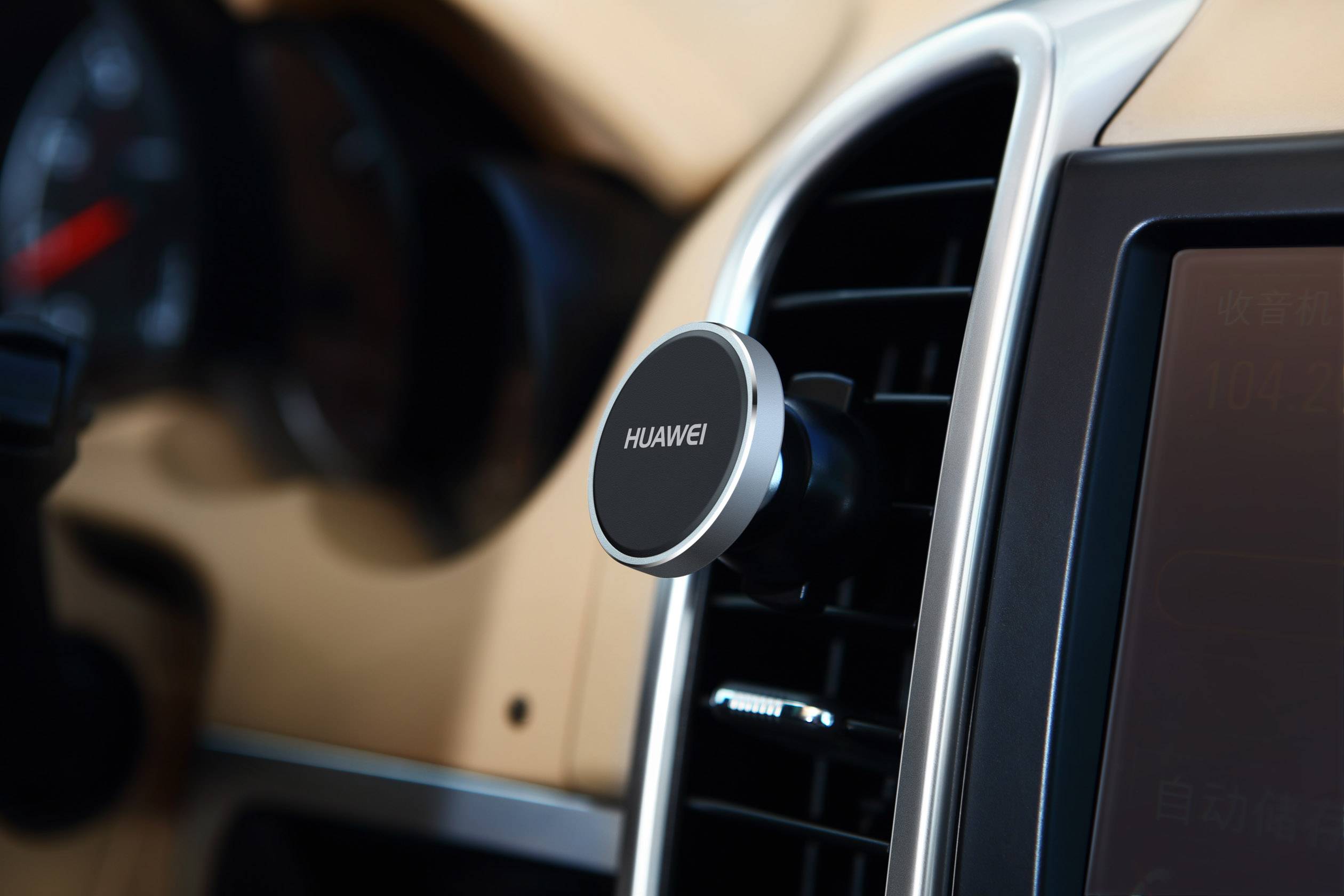 Huawei 55030181 - Handy/Smartphone - Passive Halterung - Auto - Schwarz - Zubehör