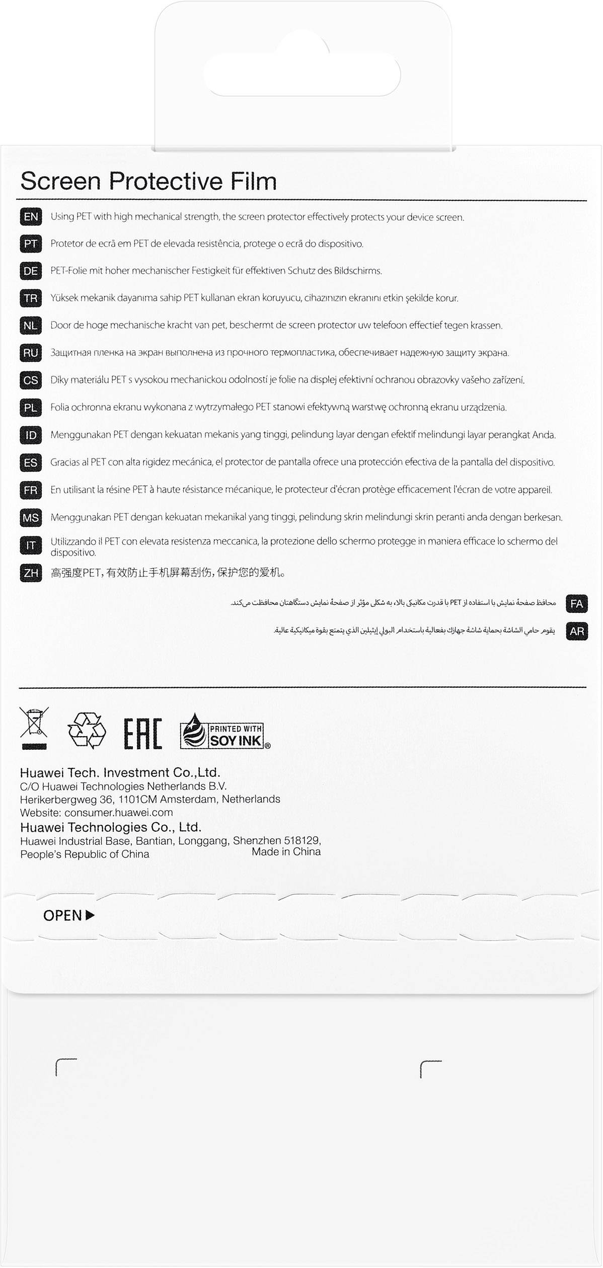 Huawei - Huawei P20 Lite - Displayschutzfolie - Transparent