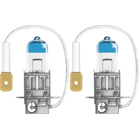 Osram Automotive 64151NL-HCB Halogen Leuchtmittel Night Breaker® Laser Next Generation H3 55W 12V Osram Automotive 64151NL-HCB Halogen Leuchtmittel Night Breaker® Laser Next Generation H3 55W 12V