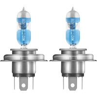 Osram Automotive 64193NL-HCB Halogen Leuchtmittel Night Breaker® Laser Next Generation H4 60/55W 12V Osram Automotive 64193NL-HCB Halogen Leuchtmittel Night Breaker® Laser Next Generation H4 60/55W 12V