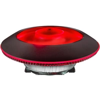 Cooler Master MasterAir G100M CPU-Kühler mit Lüfter Cooler Master MasterAir G100M CPU-Kühler mit Lüfter