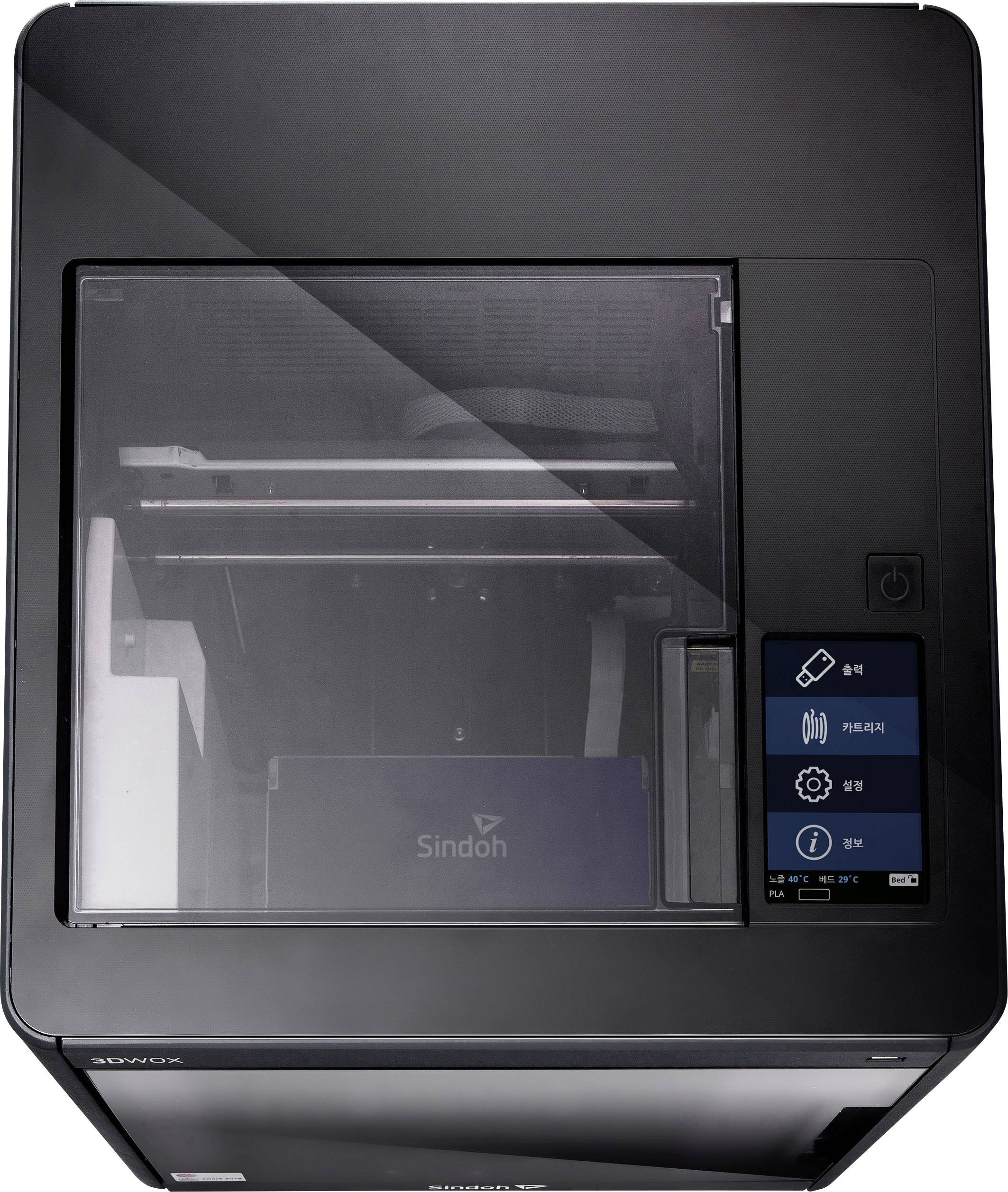 Sindoh DP200 3D Drucker 12,7cm Farb-Touchscreen, integrierte Kamera, LED-Beleuchtung, inkl. Software
