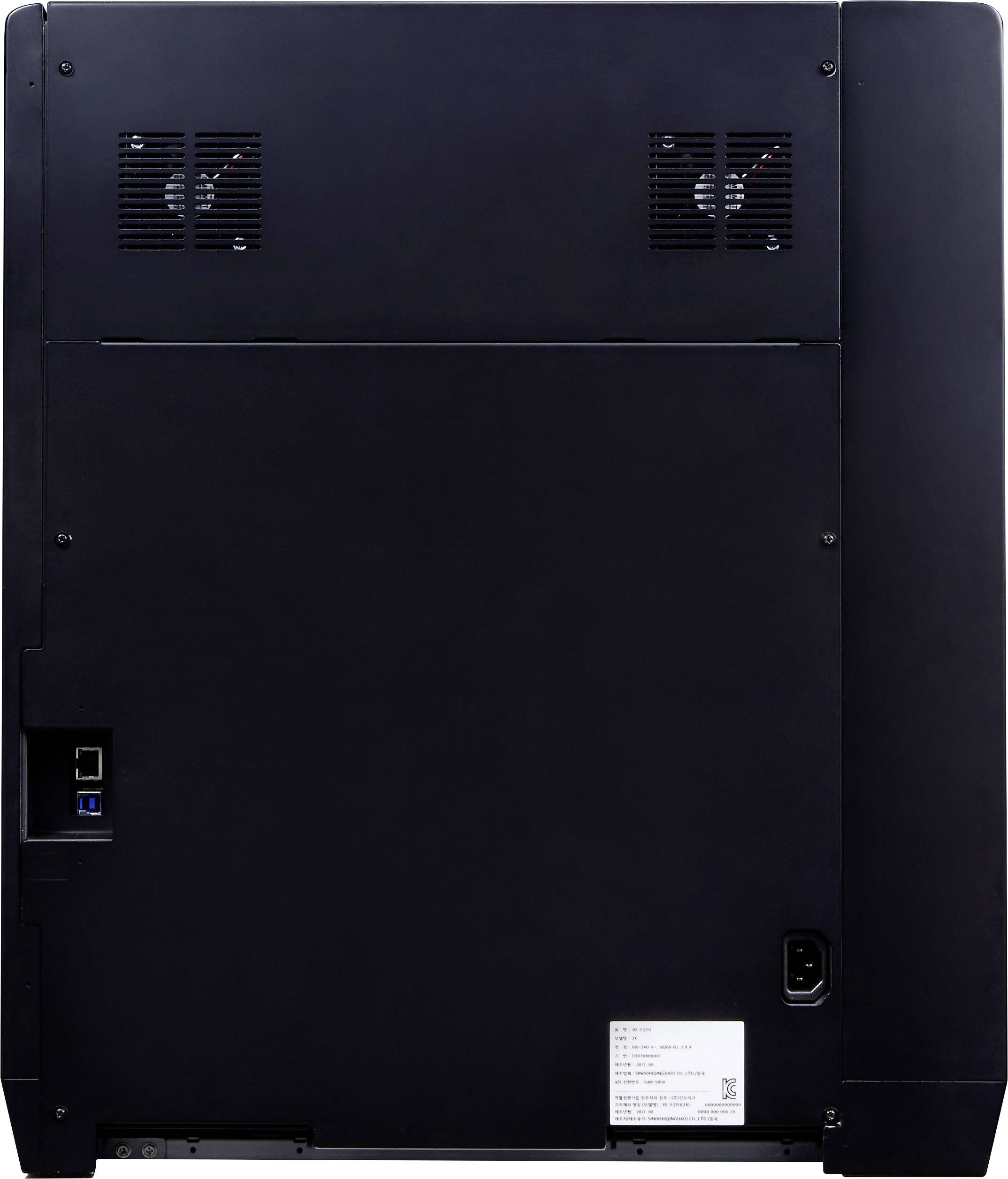 Sindoh 3DWOX 2X 3D Drucker 12,7cm Farb-Touchscreen, integrierte Kamera, flexibles Metallbett, inkl. Software