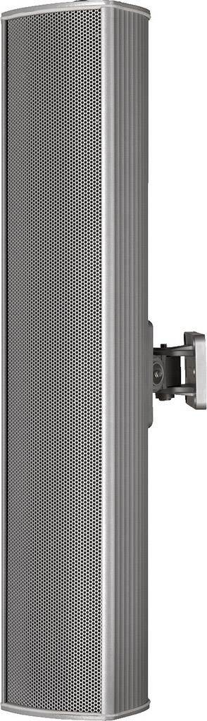 Vertikaler Lautsprecher in silbernem Gehäuse mit perforierter Front, montiert an einer Halterung. Ideal für schmale Installationen.