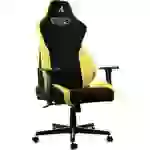 Nitro Concepts S300 Astral Yellow Gaming-Stuhl Schwarz, Gelb Nitro Concepts S300 Astral Yellow Gaming-Stuhl Schwarz, Gelb
