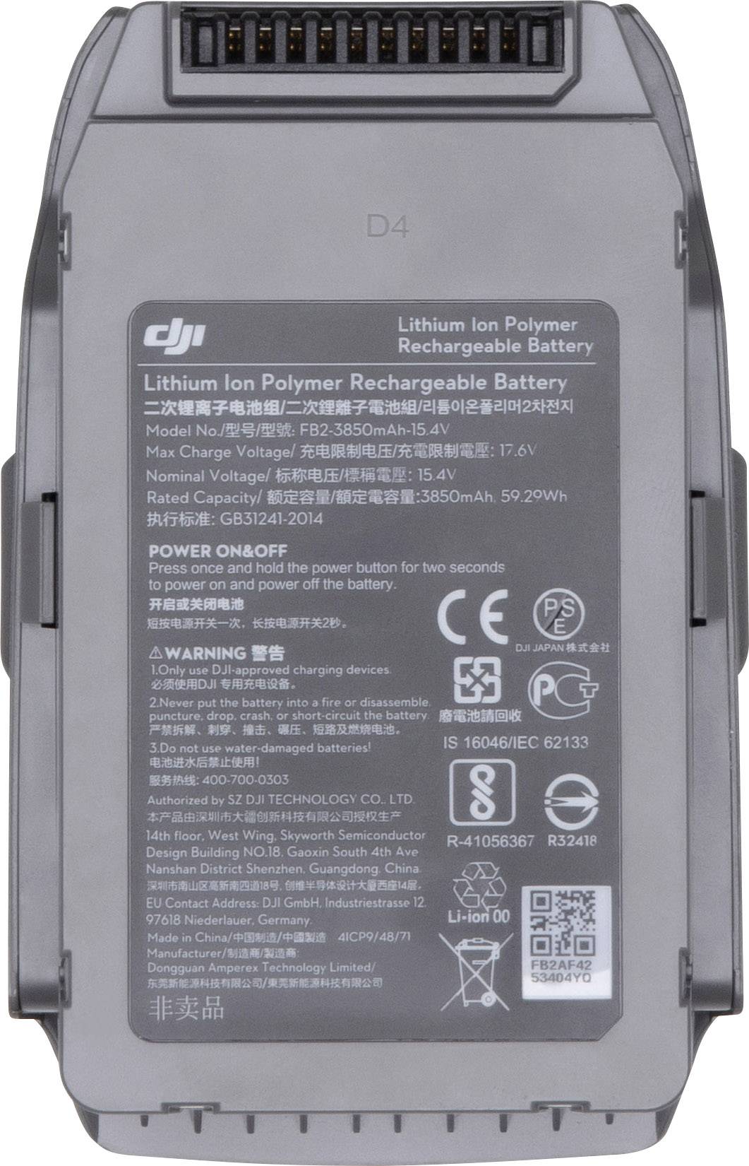 DJI Passend für (Multicopter): DJI Mavic 2