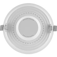 LEDVANCE 4058075079052 DOWNLIGHT SLIM ROUND (EU) LED-Einbauleuchte LED LED fest eingebaut 12W Weiß LEDVANCE 4058075079052 DOWNLIGHT SLIM ROUND (EU) LED-Einbauleuchte LED LED fest eingebaut 12W Weiß