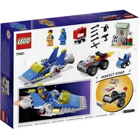 70821 The LEGO® MOVIE Emmets und Bennys Bau- und Reparaturwerkstatt! 70821 The LEGO® MOVIE Emmets und Bennys Bau- und Reparaturwerkstatt!
