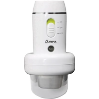Olympia NL 300 LED Mini-Taschenlampe mit Nachtlicht-Funktion, mit Notlicht-Funktion akkubetrieben 5h 105g Olympia NL 300 LED Mini-Taschenlampe mit Nachtlicht-Funktion, mit Notlicht-Funktion akkubetrieben 5h 105g