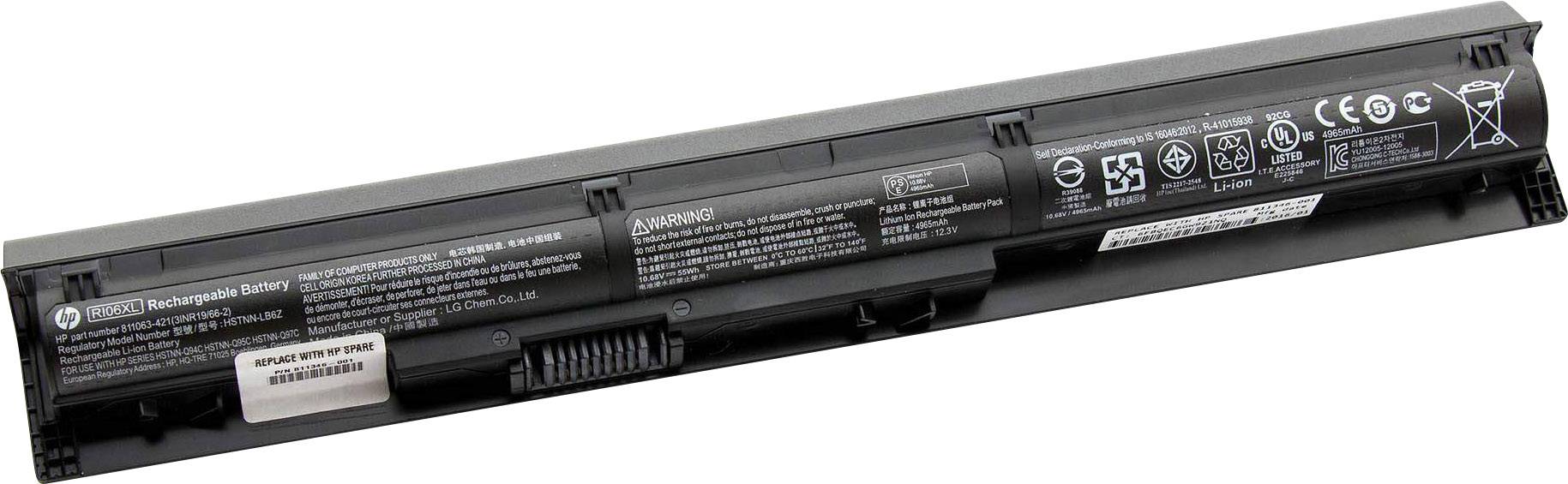 HP Notebook-Akku 811346-001 10.68V 5150 mAh