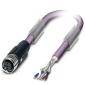 Ein lila Ethernet-Kabel mit einem abgerundeten, abgeschlossenen Ende und einem offenen Ende, das bunte Drähte zeigt.