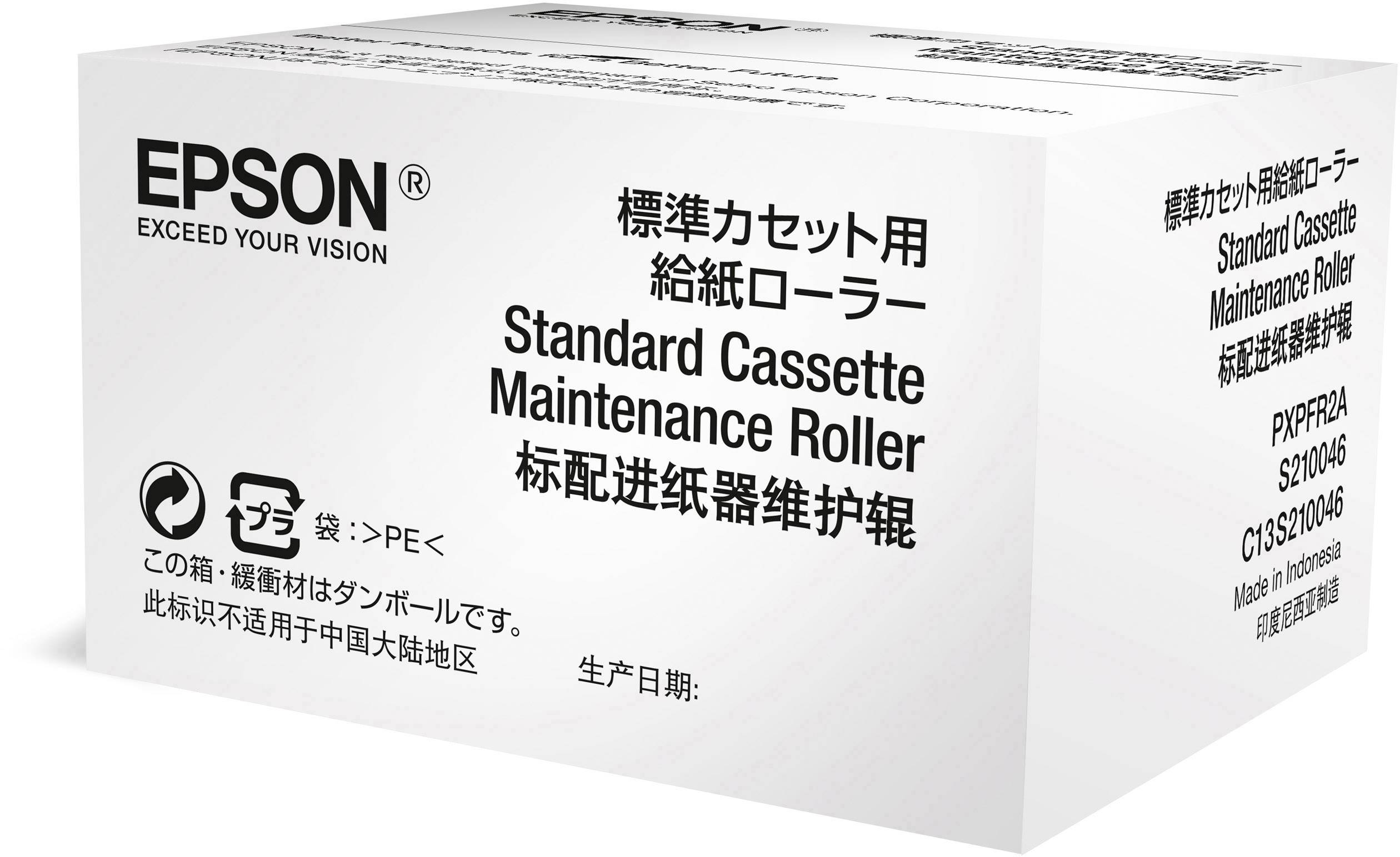 Epson Walzen-Kit S210048 Cassette Maintenance Roller C13S210048 Original