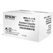 Epson Walzen-Kit Original S210049 Optional Cassette Maintenance Roller