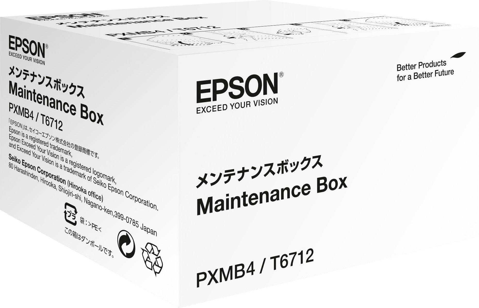 'Epson Wartungsbox PXMB4/T6712' auf weißer Verpackung mit Text auf Japanisch und Englisch. Zwecke zur Druckerwartung.