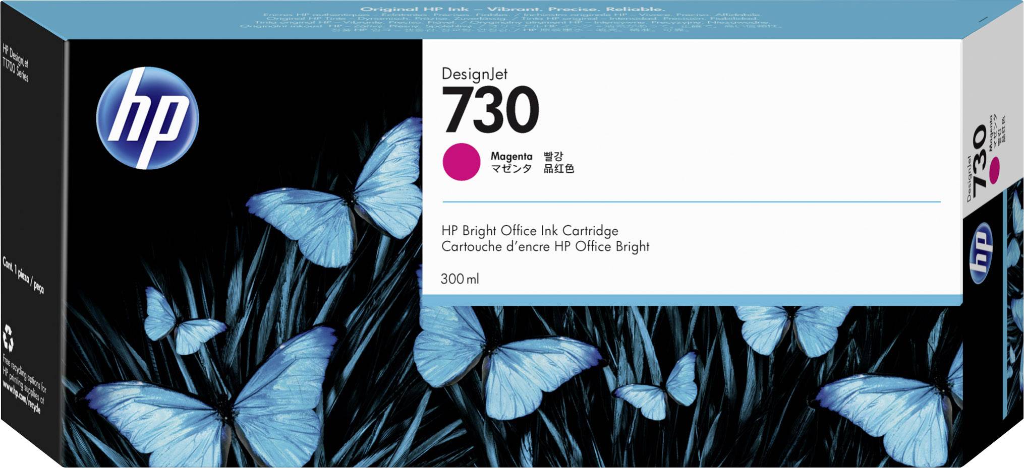 HP 730 - 300 ml - mit hoher Kapazität - Magenta - Original - DesignJet - Tintenp