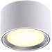Nordlux Fallon LED-Aufbauleuchte LED LED fest eingebaut 5.5W Warmweiß Weiß, Edelstahl (gebürstet)