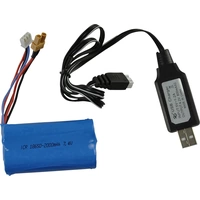 Amewi 22343 1:14 Elektro RC Funktionsmodell RtR Amewi 22343 1:14 Elektro RC Funktionsmodell RtR