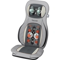 Beurer MG 320 Massagesitzauflage 35 W Anthrazit Beurer MG 320 Massagesitzauflage 35 W Anthrazit