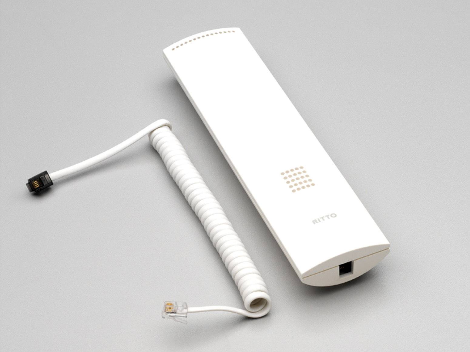 Ritto by Schneider 1271967 Türsprechanlagen-Zubehör