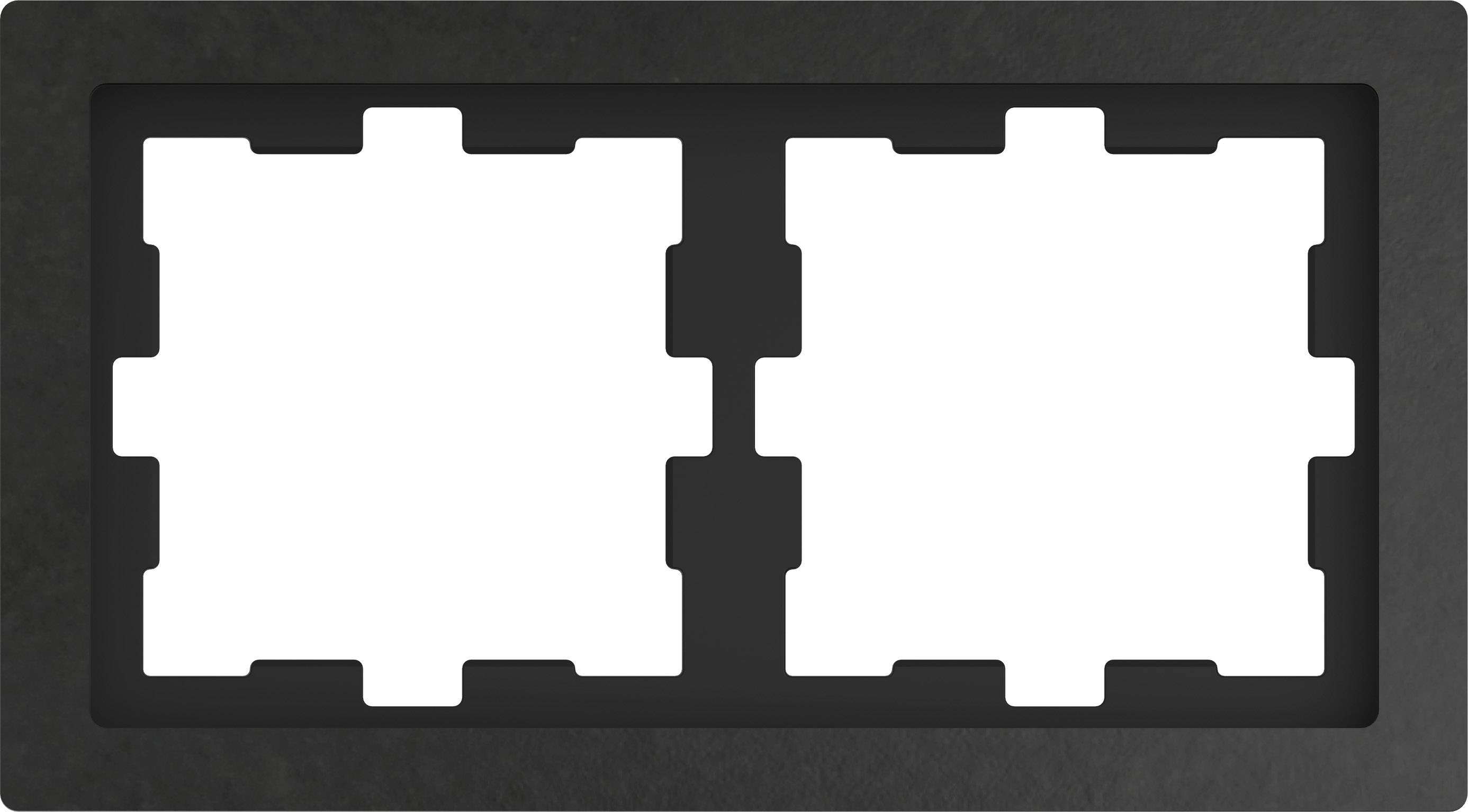 Merten Rahmen Abdeckung System Design Basalt-Grau MEG4020-6547 1St.