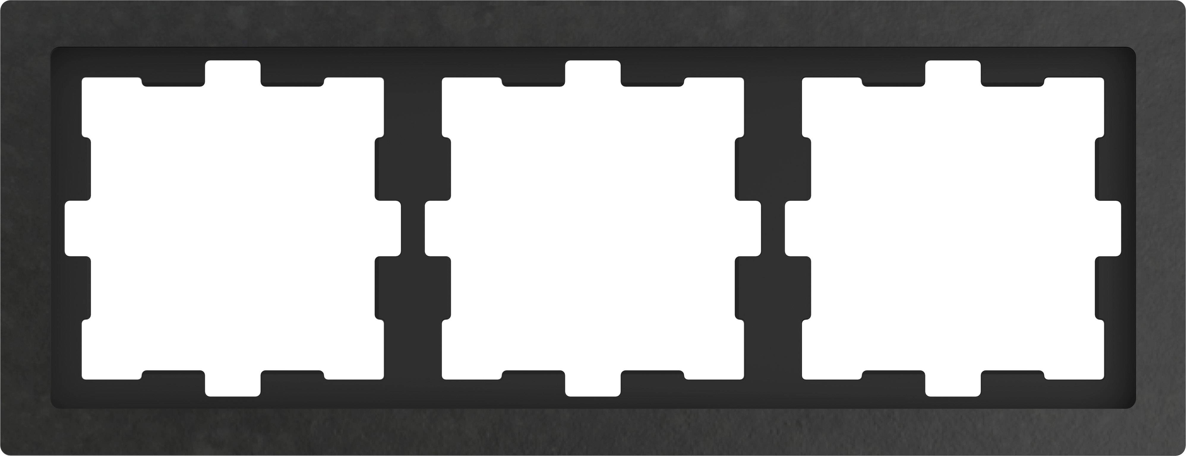 Merten Rahmen Abdeckung System Design Basalt-Grau MEG4030-6547 1St.