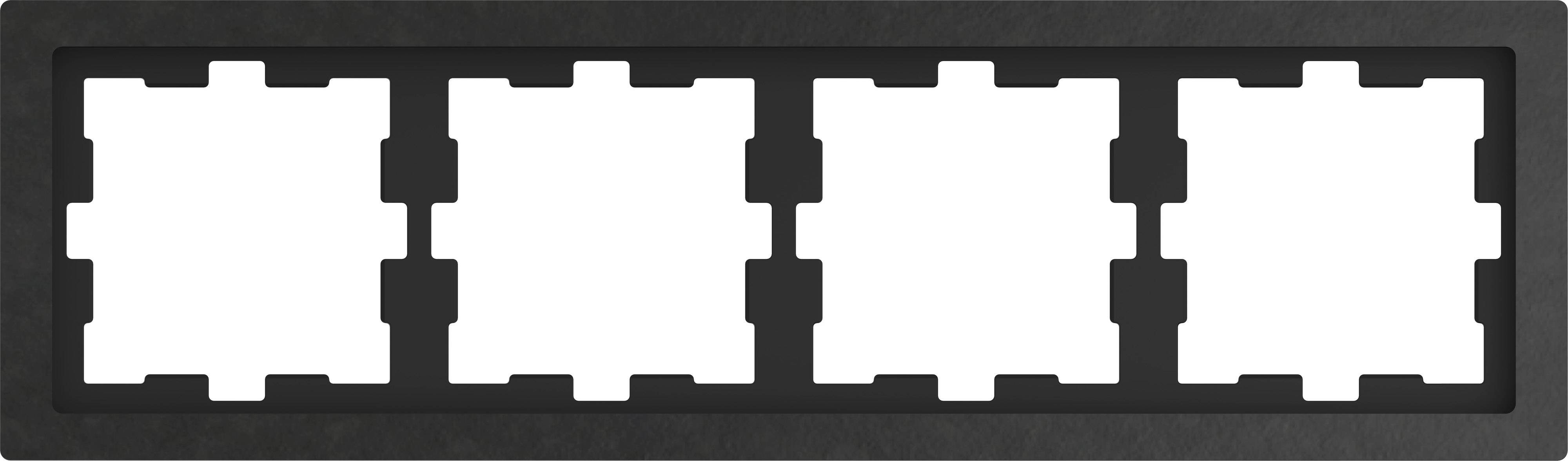 Merten Rahmen Abdeckung System Design Basalt-Grau MEG4040-6547 1St.