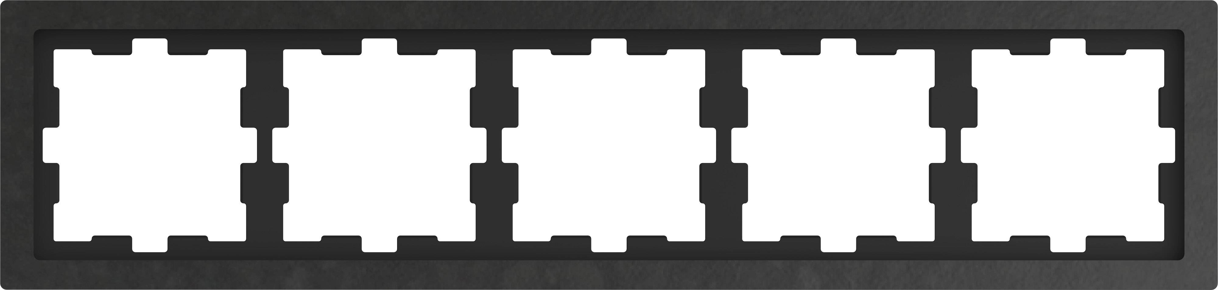 Merten Rahmen Abdeckung System Design Basalt-Grau MEG4050-6547 1St.