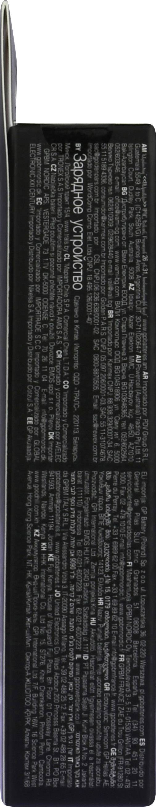 GP Charge Anyway X411 Rundzellen-Ladegerät NiMH Micro (AAA), Mignon (AA)