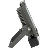 Emos Ideo 850EMIDS20WZS2721 LED-Außenstrahler mit Bewegungsmelder 20W Neutralweiß Emos Ideo 850EMIDS20WZS2721 LED-Außenstrahler mit Bewegungsmelder 20W Neutralweiß